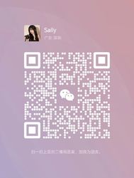 Je suis sur WeChat.